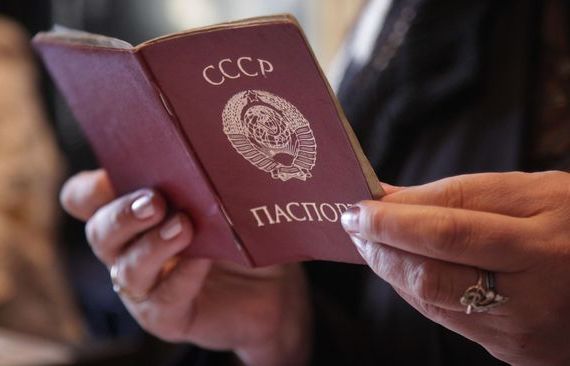 прописка в Новокузнецке